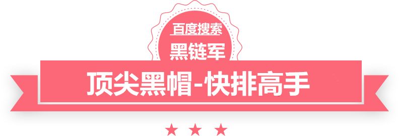 澳门正版免费全年资料建材新闻